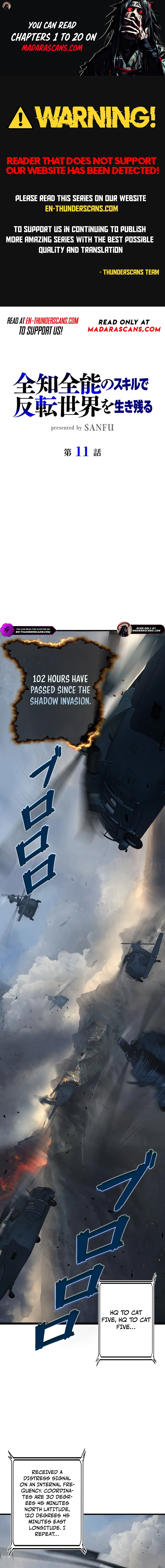 Surviving the Inverted World with Omnipotent Skills Chapter 11 1